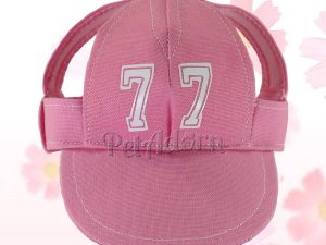 pink ring bearer pet visor hat sewing kit