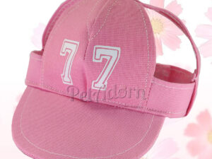 pet visor hat sewing kit (copy)